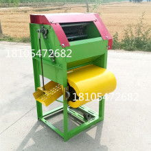 濟寧市兗州區億辰農業機械銷售中心 農機設備銷售，助力現代農業發展